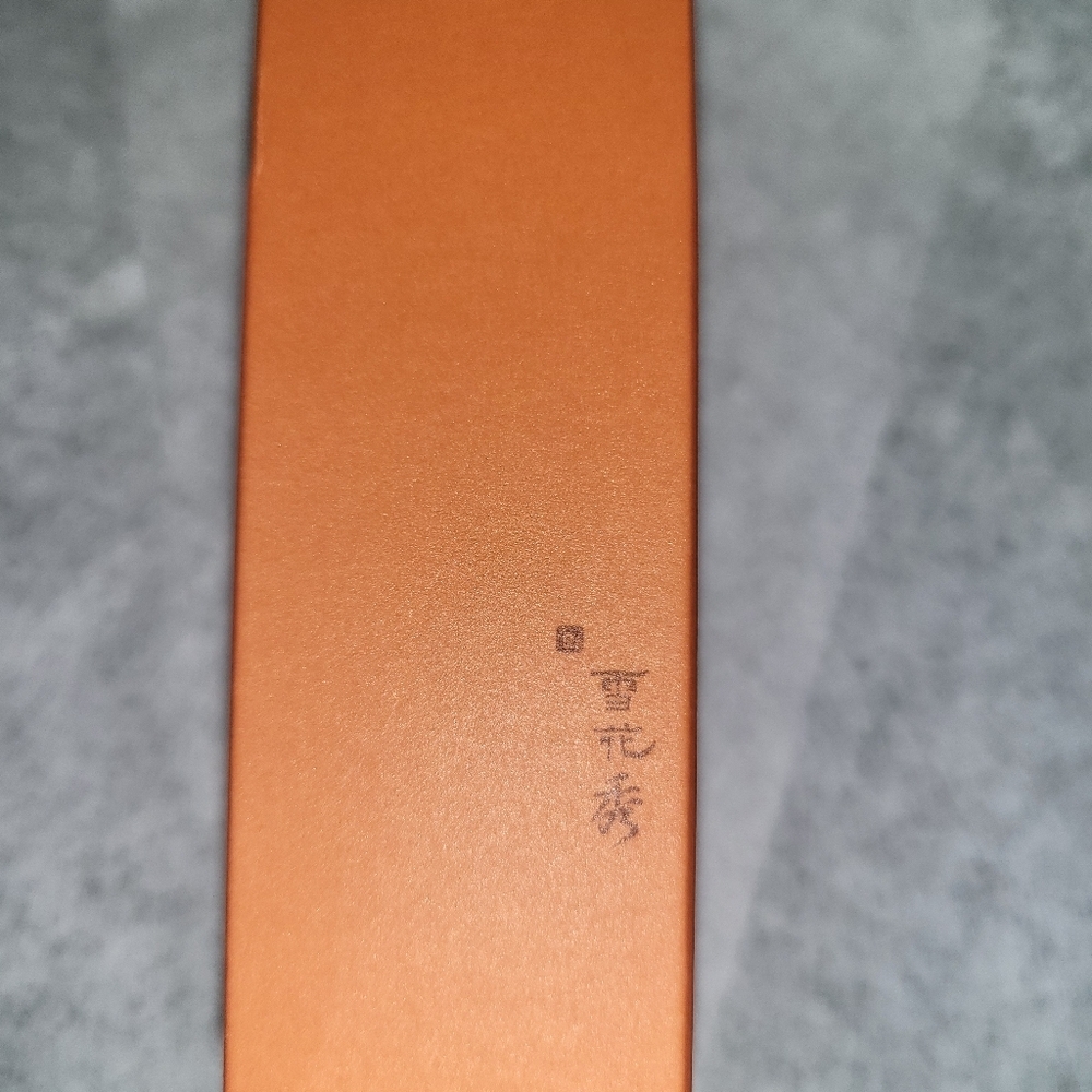 Sulwhasoo Mini First Care Activating Serum VI - Picture 14 of 15